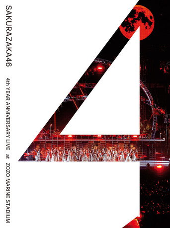 Póster de Sakurazaka46 - 4th YEAR ANNIVERSARY LIVE at ZOZO MARINE STADIUM