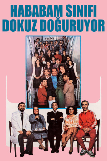 Póster de Hababam Sınıfı Dokuz Doğuruyor