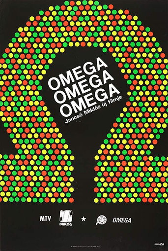 Póster de Omega, Omega, Omega