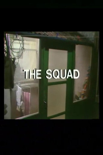 Póster de The Squad