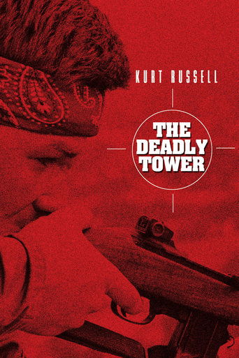 Póster de The Deadly Tower