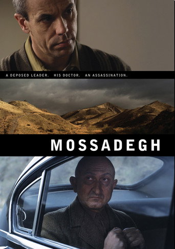 Póster de Mossadegh