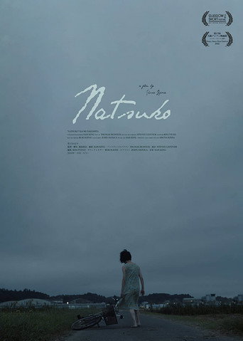 Póster de Natsuko