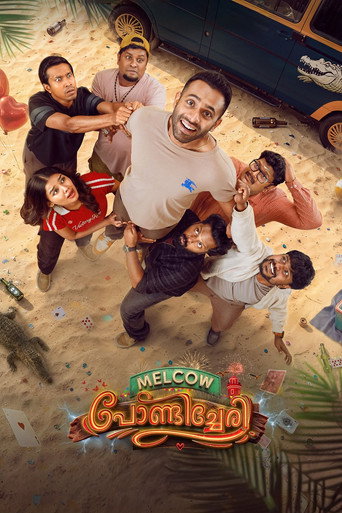 Póster de Melcow Pondicherry