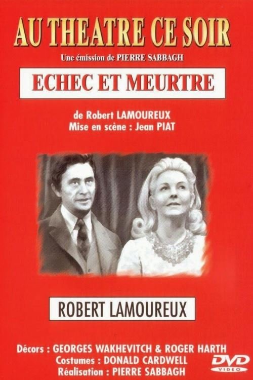 Póster de Échec et meurtre