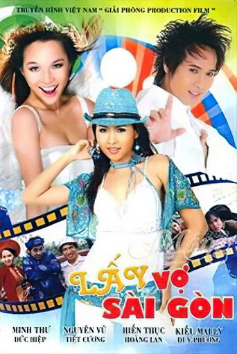 Póster de Lấy Vợ Sài Gòn