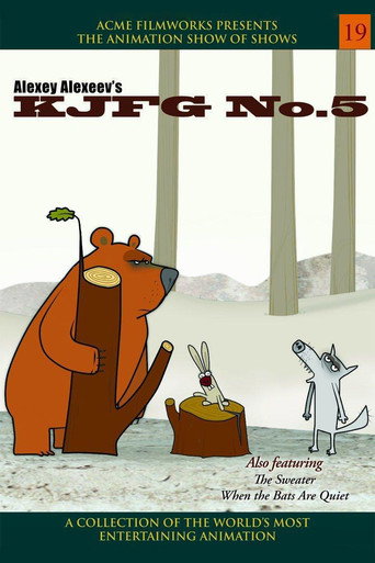 Póster de KJFG No.5