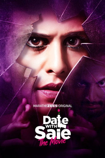 Póster de Date with Saie