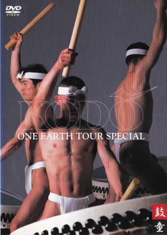 Póster de Kodō - One Earth Tour Special