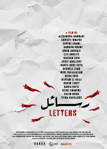 Póster de Letters