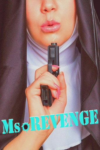 Póster de I Drip Blood on Your Grave