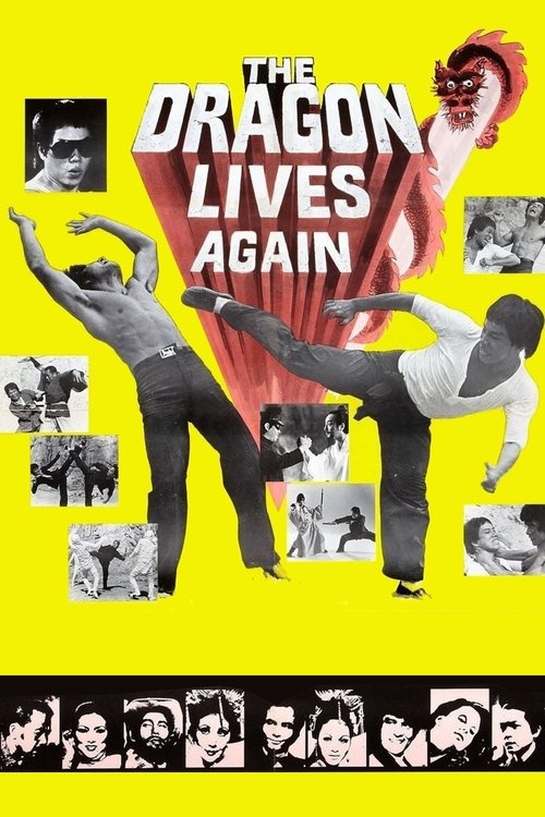 Póster de 李三腳威震地獄門