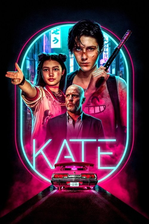 Póster de Kate