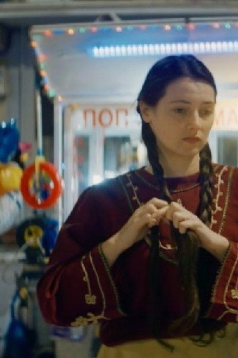 Póster de Mothers of daughters