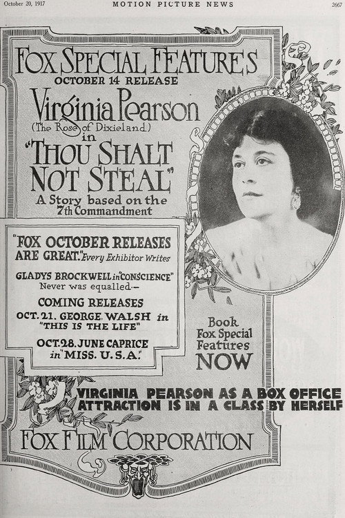Póster de Thou Shalt Not Steal