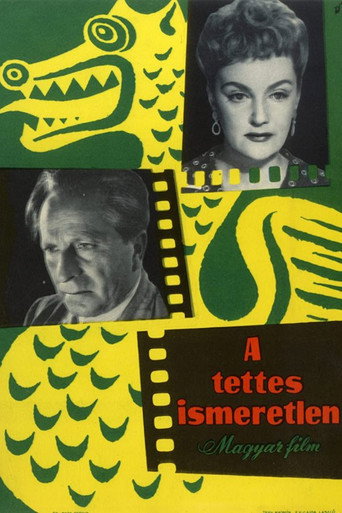 Póster de A tettes ismeretlen