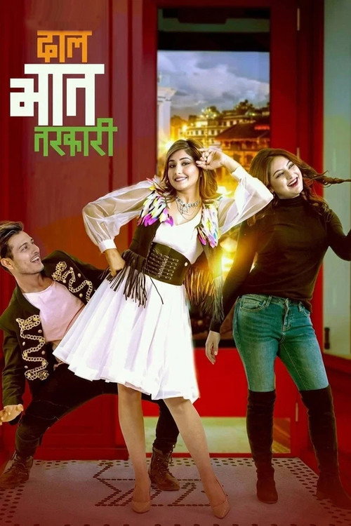 Póster de Daal Bhat Tarkari