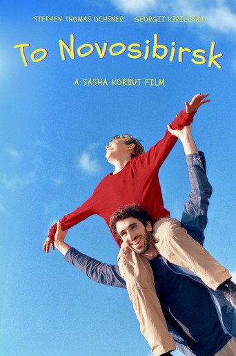 Póster de To Novosibirsk