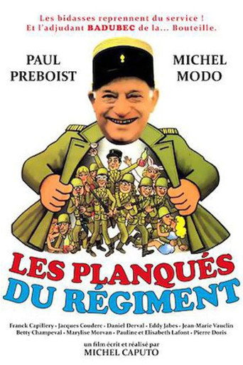 Póster de Les Planqués du régiment