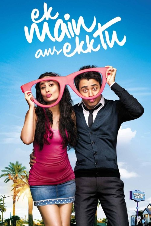 Póster de एक मैं और एक तू
