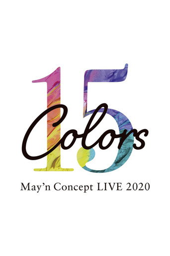 Póster de May’n Concept LIVE 2020「15Colors」