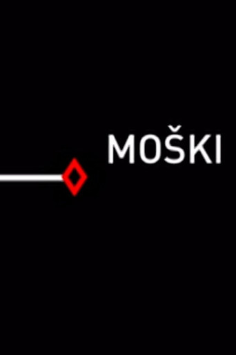 Póster de Moški