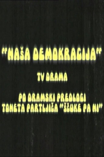 Póster de Naša demokracija