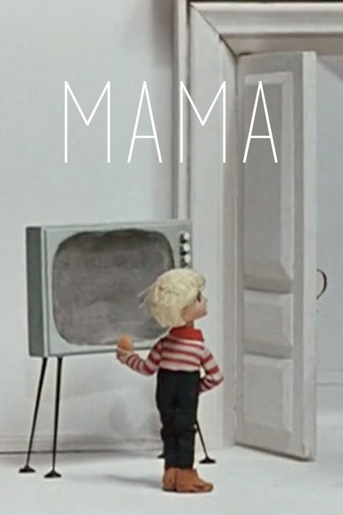 Póster de Мама