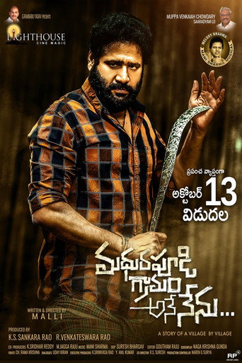 Póster de Madhurapudi Granam Ane Nenu