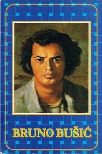 Póster de Bruno Bušić