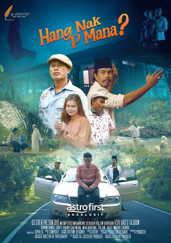 Póster de Hang Nak P Mana?