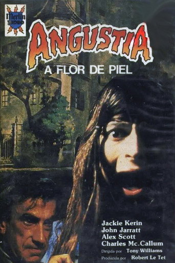 Póster de La pelota roja