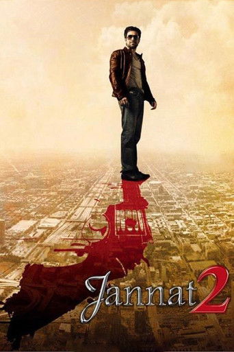 Póster de जन्नत २