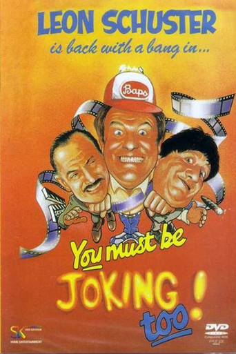 Póster de You Must Be Joking! Too