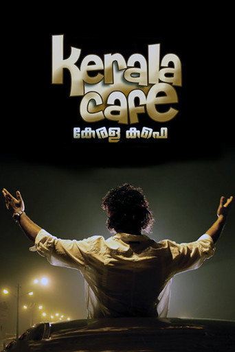 Póster de കേരള കഫെ