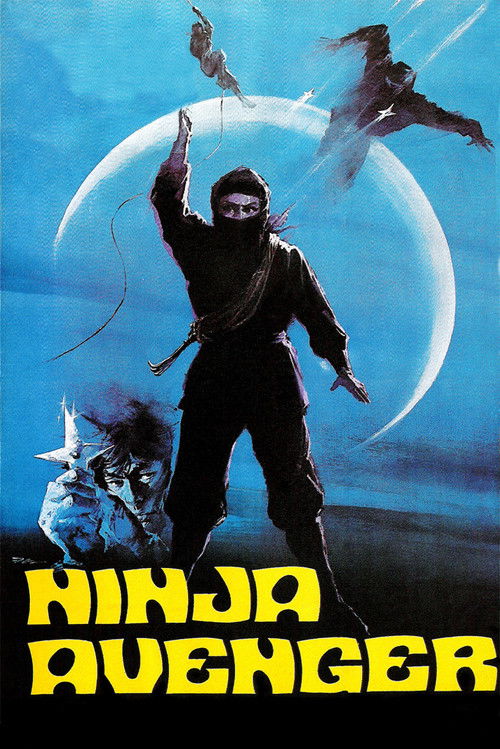 Póster de Fei yan zou bi
