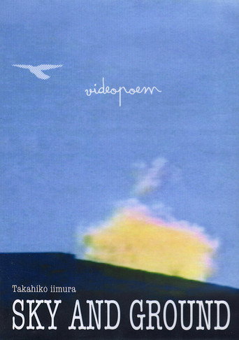 Póster de Sky and Ground