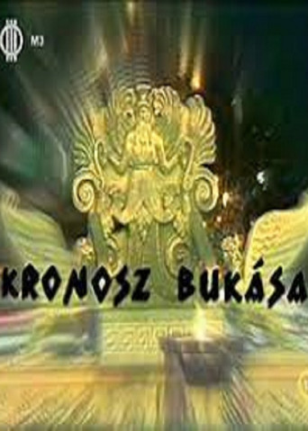 Póster de Kronosz bukása