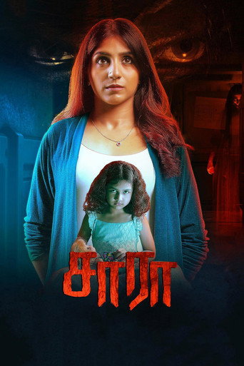 Póster de சாரா