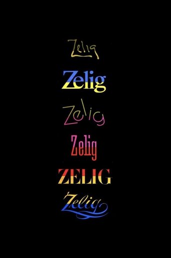 Póster de Zelig