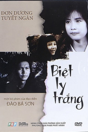 Póster de Biệt ly trắng