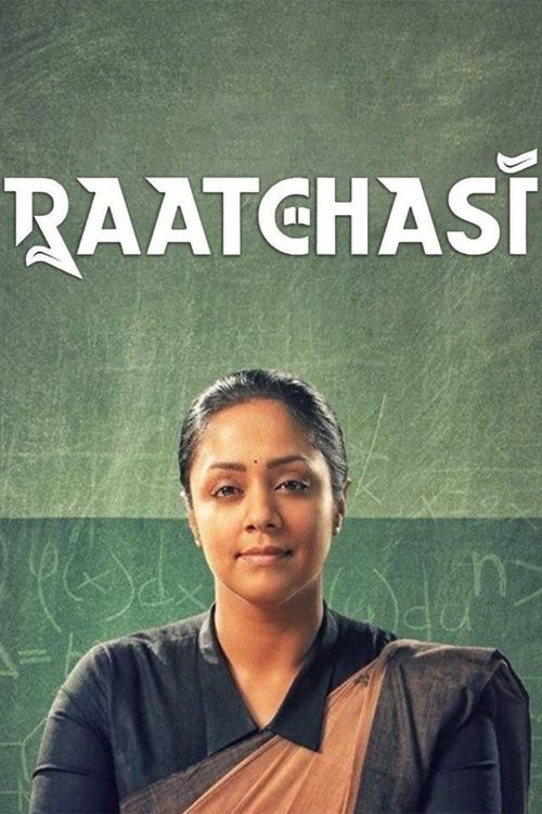Póster de Raatchasi