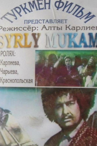Póster de Syrly Mukam