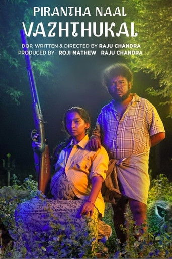 Póster de Piranthanaal Vazhthukal