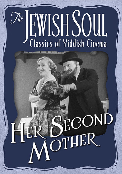 Póster de Her Second Mother
