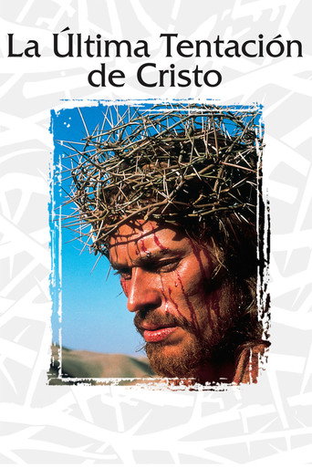 Póster de La última tentación de Cristo