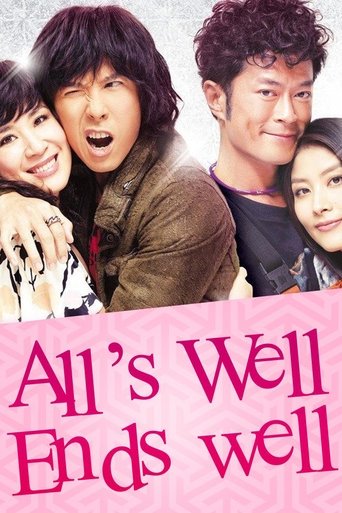 Póster de All's Well, Ends Well