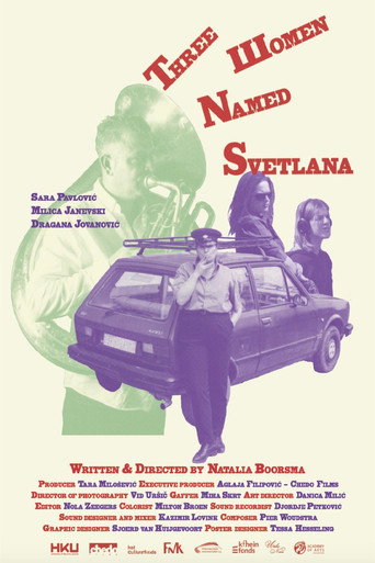 Póster de Tri žene po imenu Svetlana