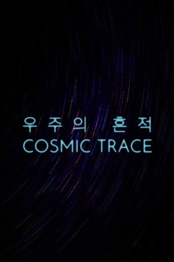 Póster de Cosmic Trace