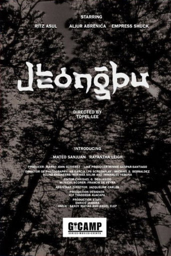 Póster de Jeongbu